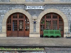 MVF zMus-Azp