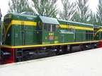 ARMF V 308017 Pob