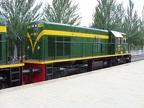 ARMF V 308020b Pob