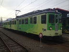 AL301c Aigle-CFF