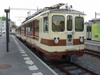AL302d Aigle