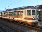 AL302e Aigle