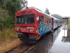 CP VT 963x Valo