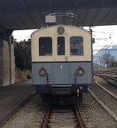 ASD 001f Aigle