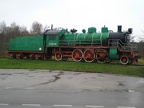 ERM D03 SU25294