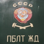 EeMR 22094e