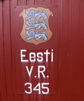 EeMR Wg 345c