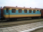 ASG Wg 6862 Anyk