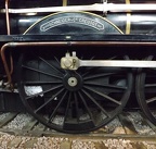 MFCF D08c ETAT 2029