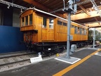 MFCF ET02 OUEST 9011
