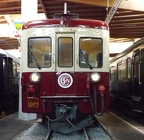 MFCF ET09b SNCF Z604