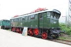 DB-Mus 175059-5 Mus-N