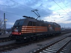 HSL E 185601b Kehl