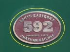 BbR D 592f Schild