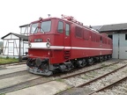 DB-Mus E251012b Bw-WE