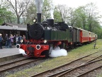 IBS D 11sm Brohl-BE