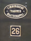 SHM D 26h Schild
