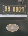 PECB D 99-0001s