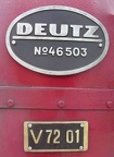 DDM V600-KHD-OMZ122b