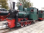MKWS D Ty1-15506