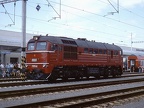 ZSR V T679-1168b Petr