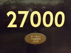 MRB E 27000c
