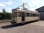 ASVi ET 10308 Thu