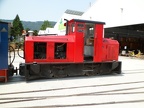 SchBB V DS90-1_c