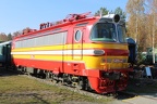 CD-M S489-0044 Luz