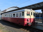 KZC VT M262-0209 Pr-hl