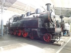 NTM 354-1217 Chom
