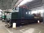NTM E225-001 Chom