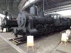 NTM 322-302 Chom