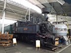 NTM 422-025 Chom