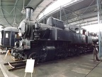 NTM 423-001 Chom