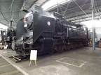 NTM 464-053e Chom