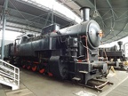 NTM 524-184b Chom