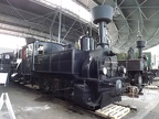 NTM 300-619c Chom