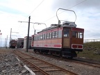 SMR ET 2f Sum