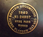 SVR D5 48773s LMS