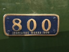 UFTM D11s GSR-800