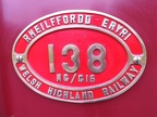 WHR NGG16-138t