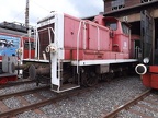 MEH V 360775 Mus-HU