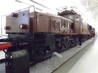 TMS E Ce68-14267 b