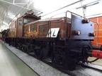 TMS E Ce68-14267