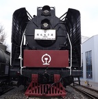 TMS DQJ-2655b China