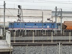 CTV E 40-0254 AR