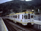 FEVE ET 3521b Irau