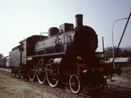 FS 640-008 Mend