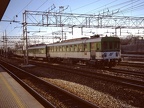 FNM ET 740-03b Sar